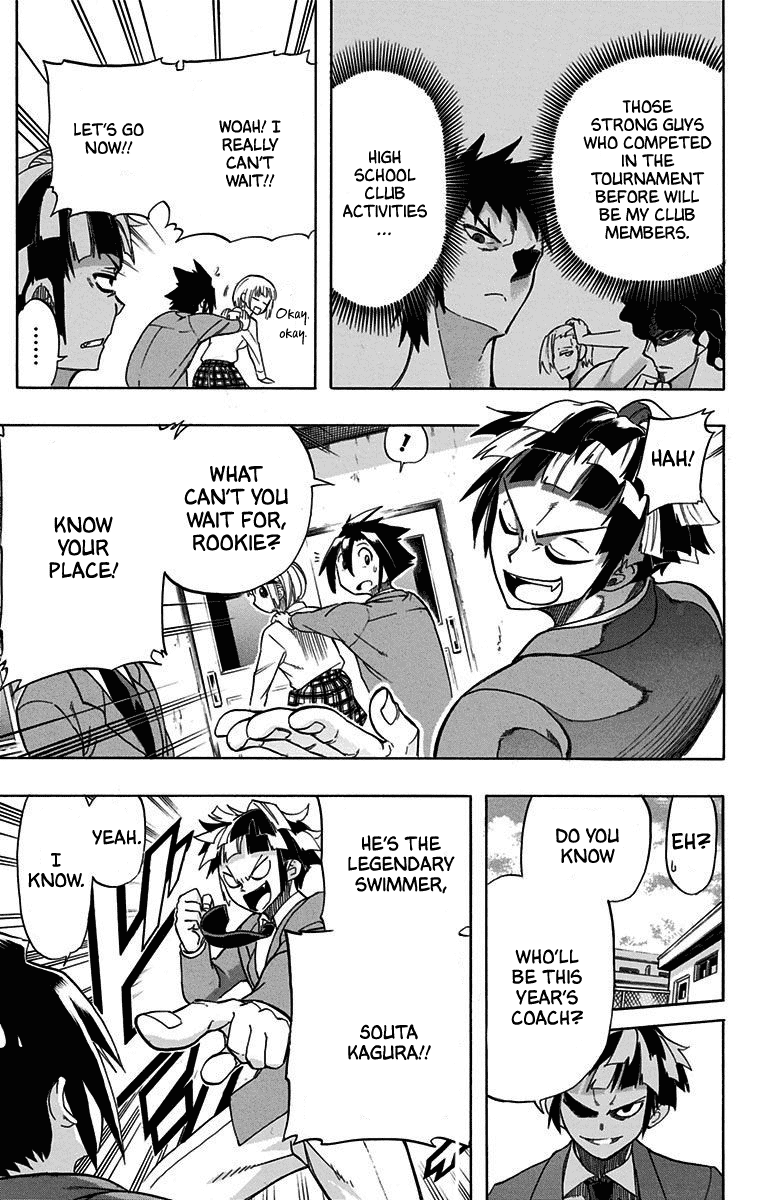 Best Blue Chapter 7 page 9 - Chapter 7: Harusame High’s Swimming Club