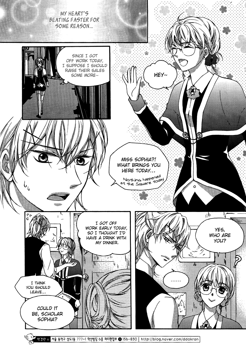 Best Couple Chapter 0.2 page 11 - Chapter 0 v2 : [Oneshot]