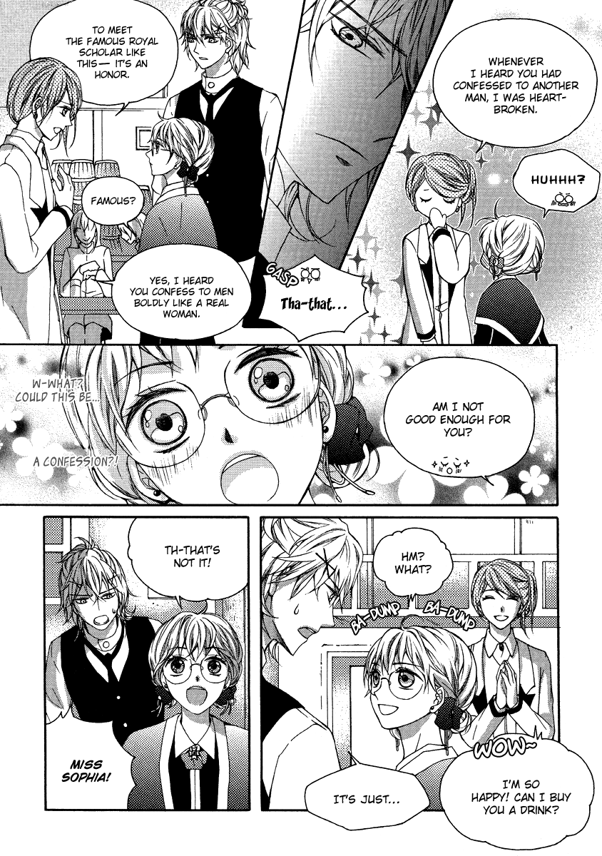 Best Couple Chapter 0.2 page 12 - Chapter 0 v2 : [Oneshot]