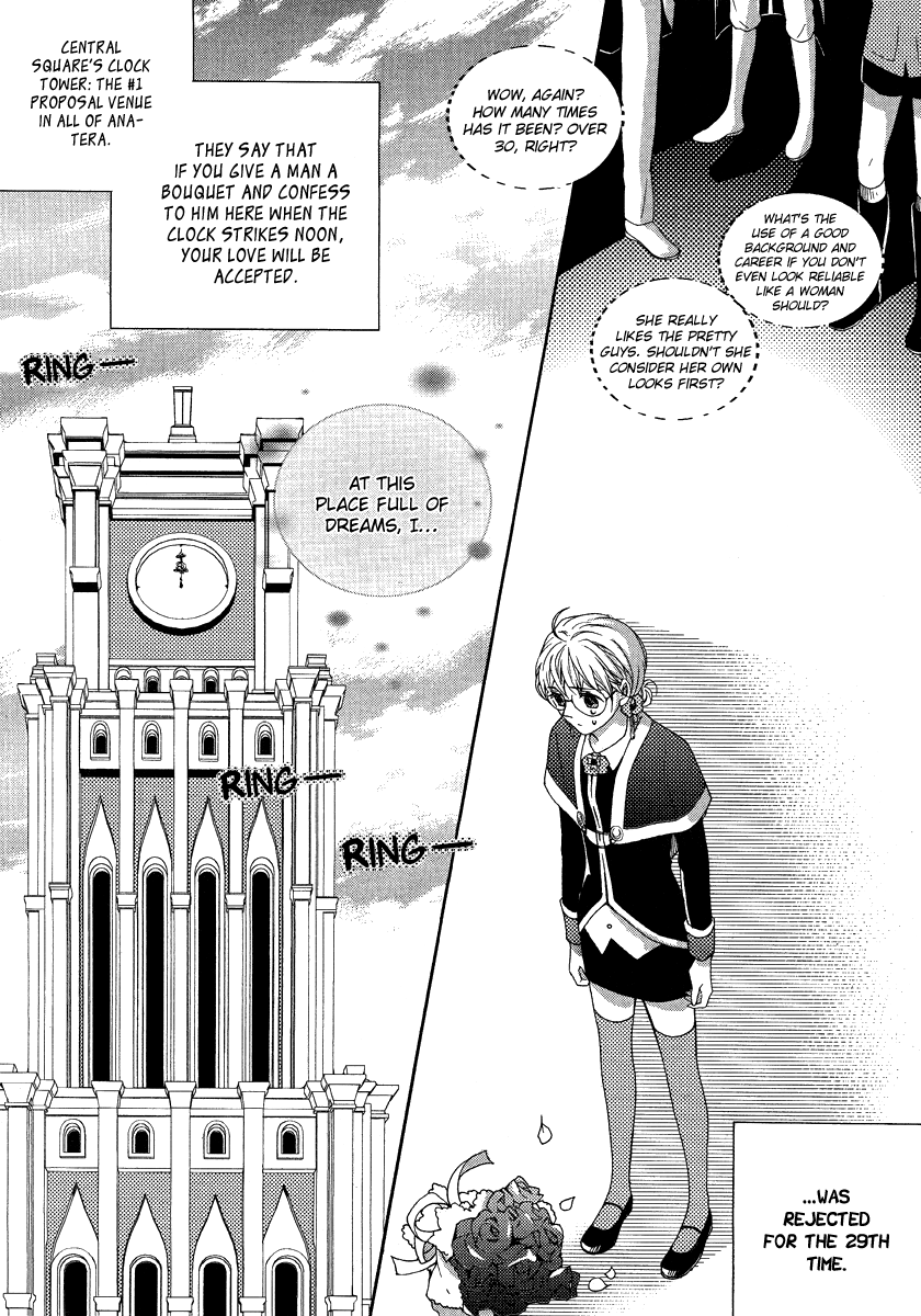 Best Couple Chapter 0.2 page 2 - Chapter 0 v2 : [Oneshot]