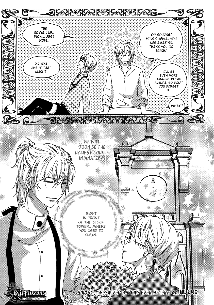 Best Couple Chapter 0.2 page 20 - Chapter 0 v2 : [Oneshot]