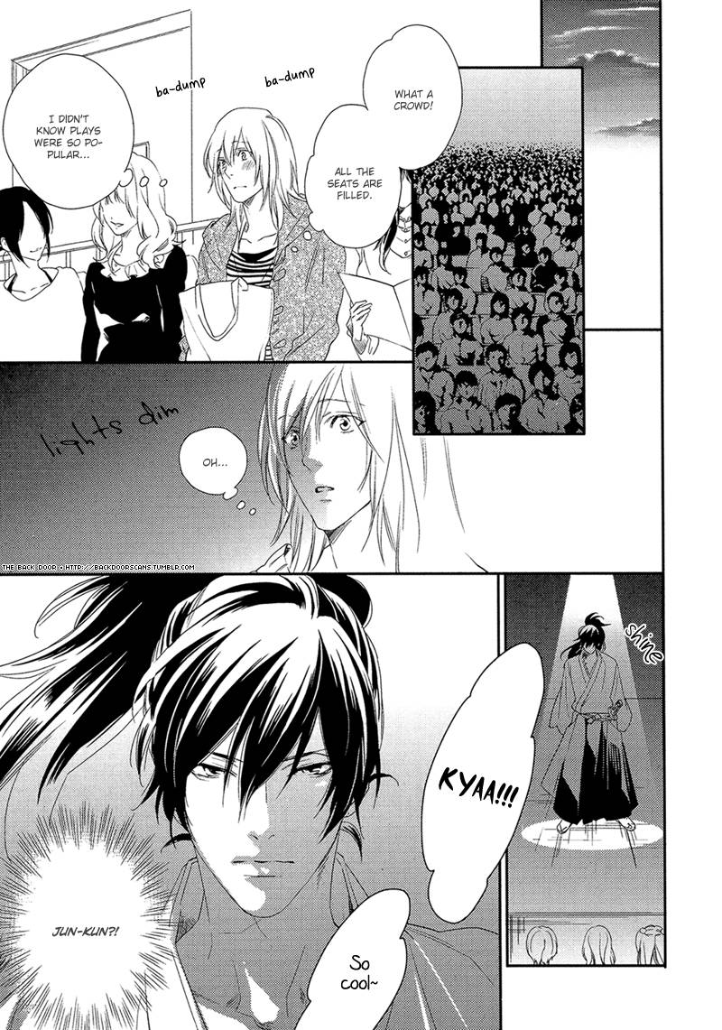Best Ending? Chapter 2 page 15 - Chapter 2