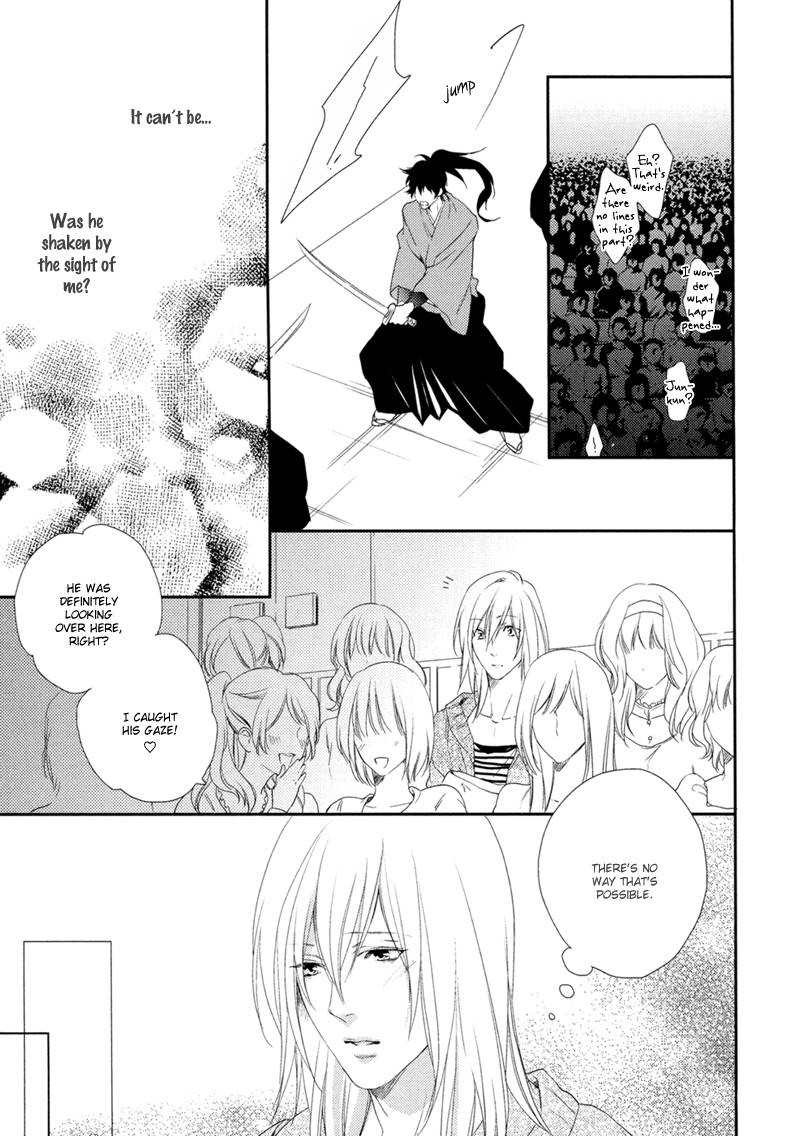 Best Ending? Chapter 2 page 17 - Chapter 2