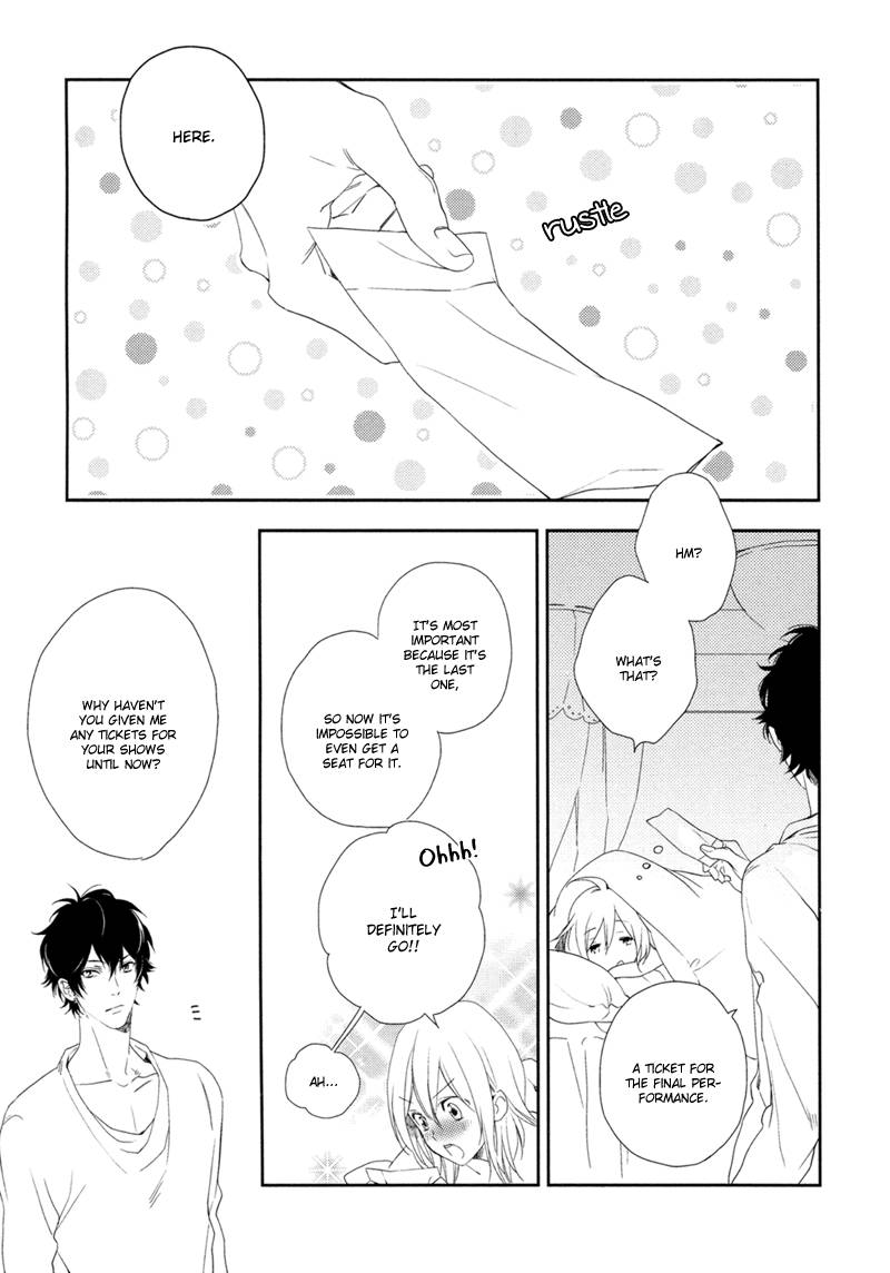 Best Ending? Chapter 2 page 29 - Chapter 2