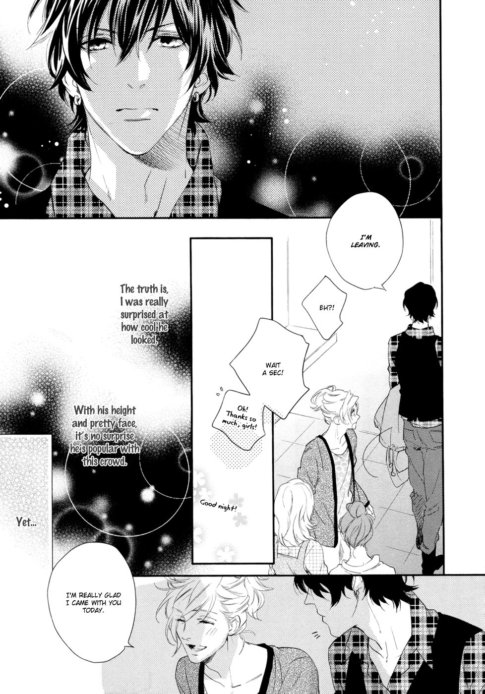 Best Ending? Chapter 5.5 page 3 - Chapter 5.005