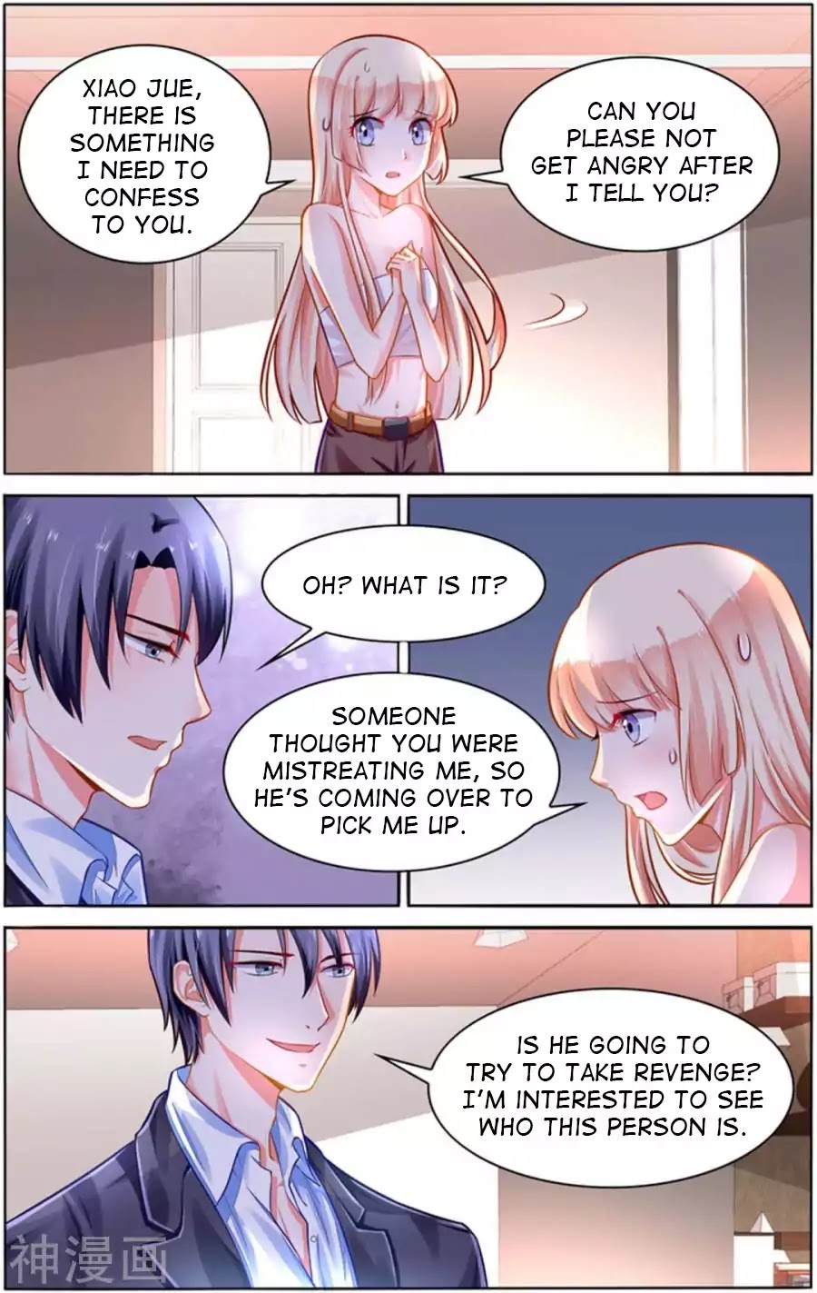 Best Wedding Chapter 100 page 1 - Chapter 100