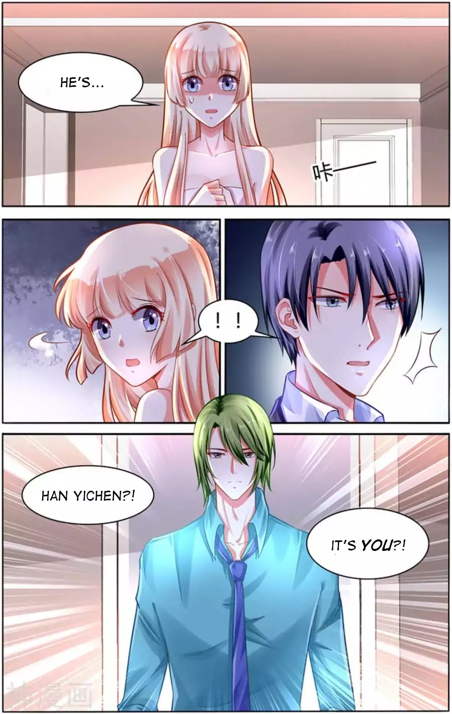 Best Wedding Chapter 100 page 2 - Chapter 100