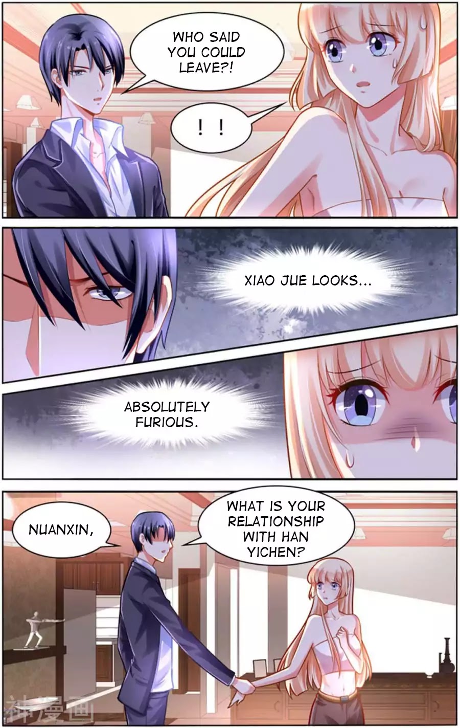 Best Wedding Chapter 100 page 4 - Chapter 100
