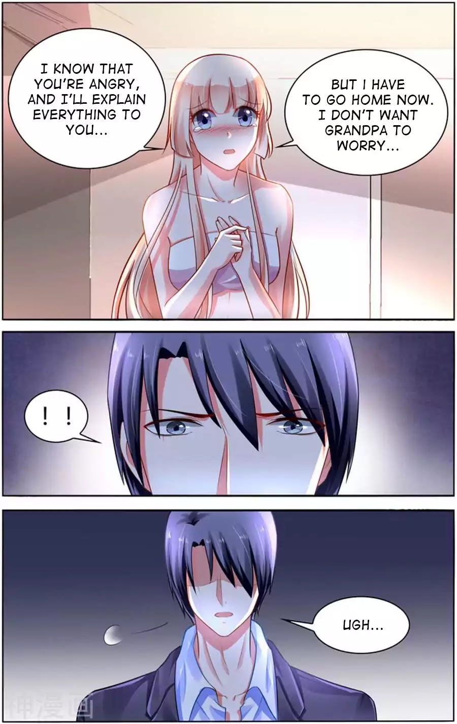 Best Wedding Chapter 100 page 7 - Chapter 100