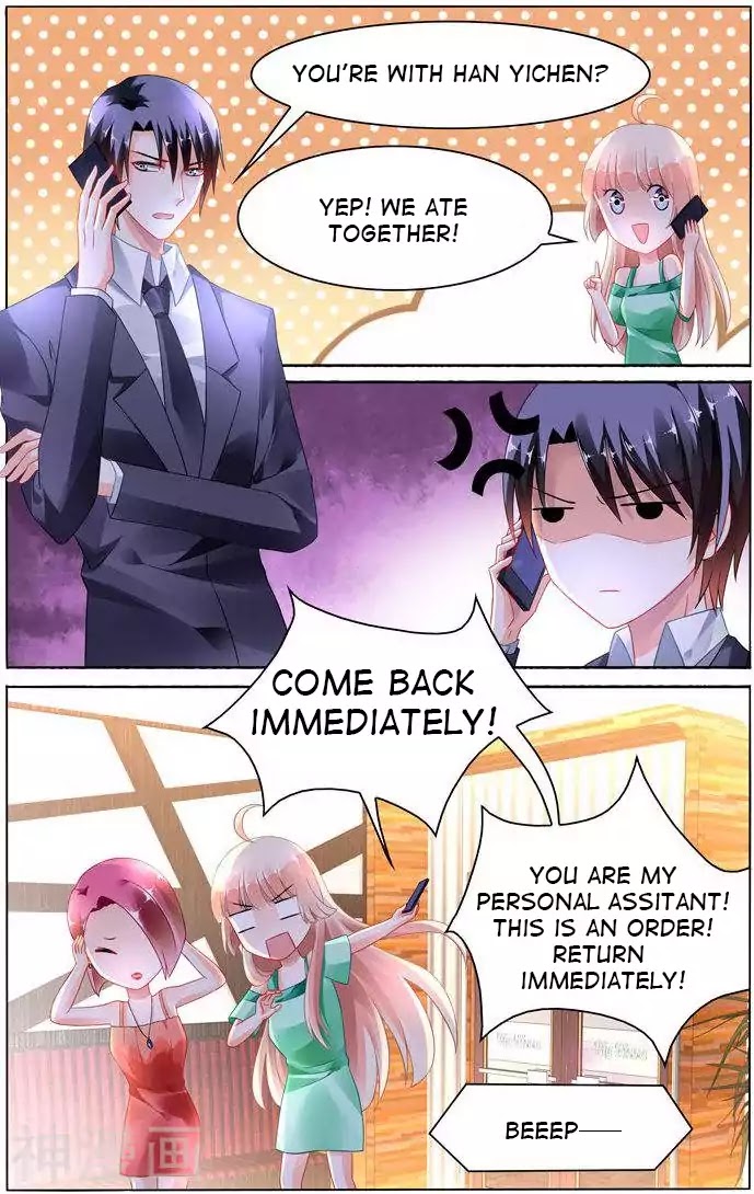Best Wedding Chapter 104 page 1 - Chapter 104