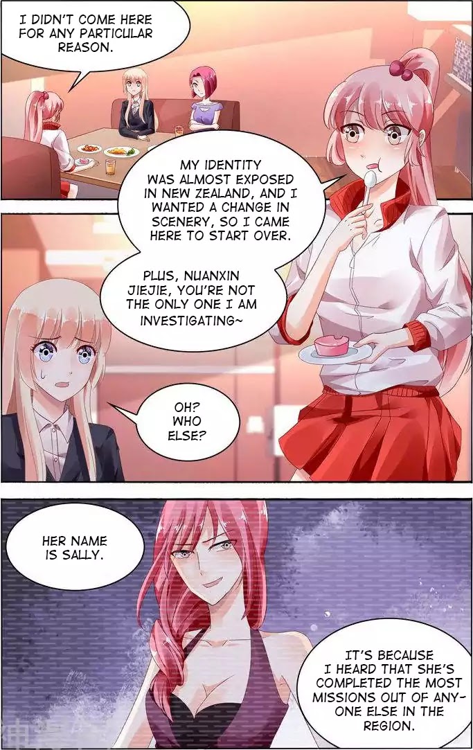 Best Wedding Chapter 117 page 1 - Chapter 117