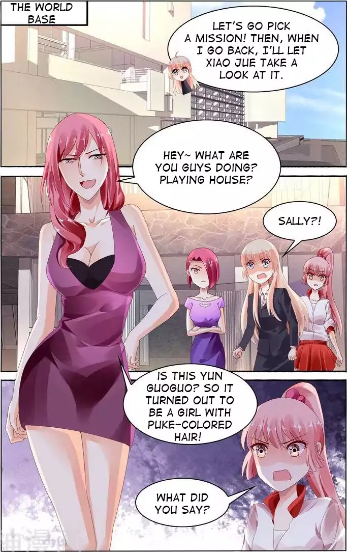 Best Wedding Chapter 117 page 7 - Chapter 117