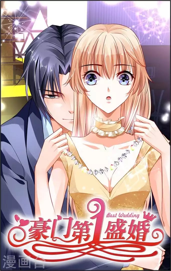 Best Wedding Chapter 12 page 1 - Chapter 12