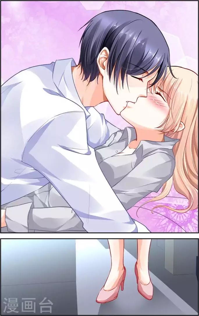 Best Wedding Chapter 13 page 7 - Chapter 13