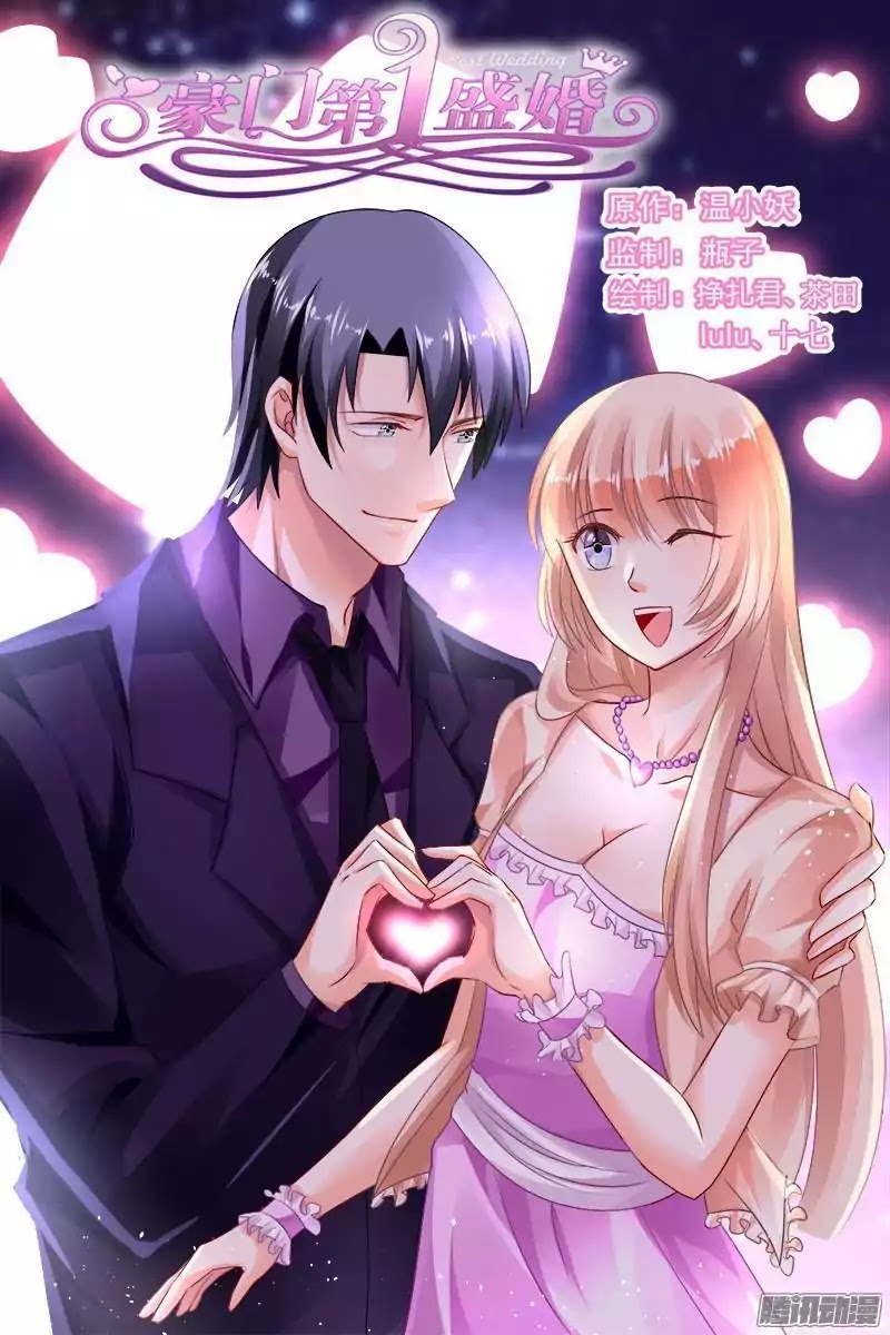 Best Wedding Chapter 150 page 1 - Chapter 150