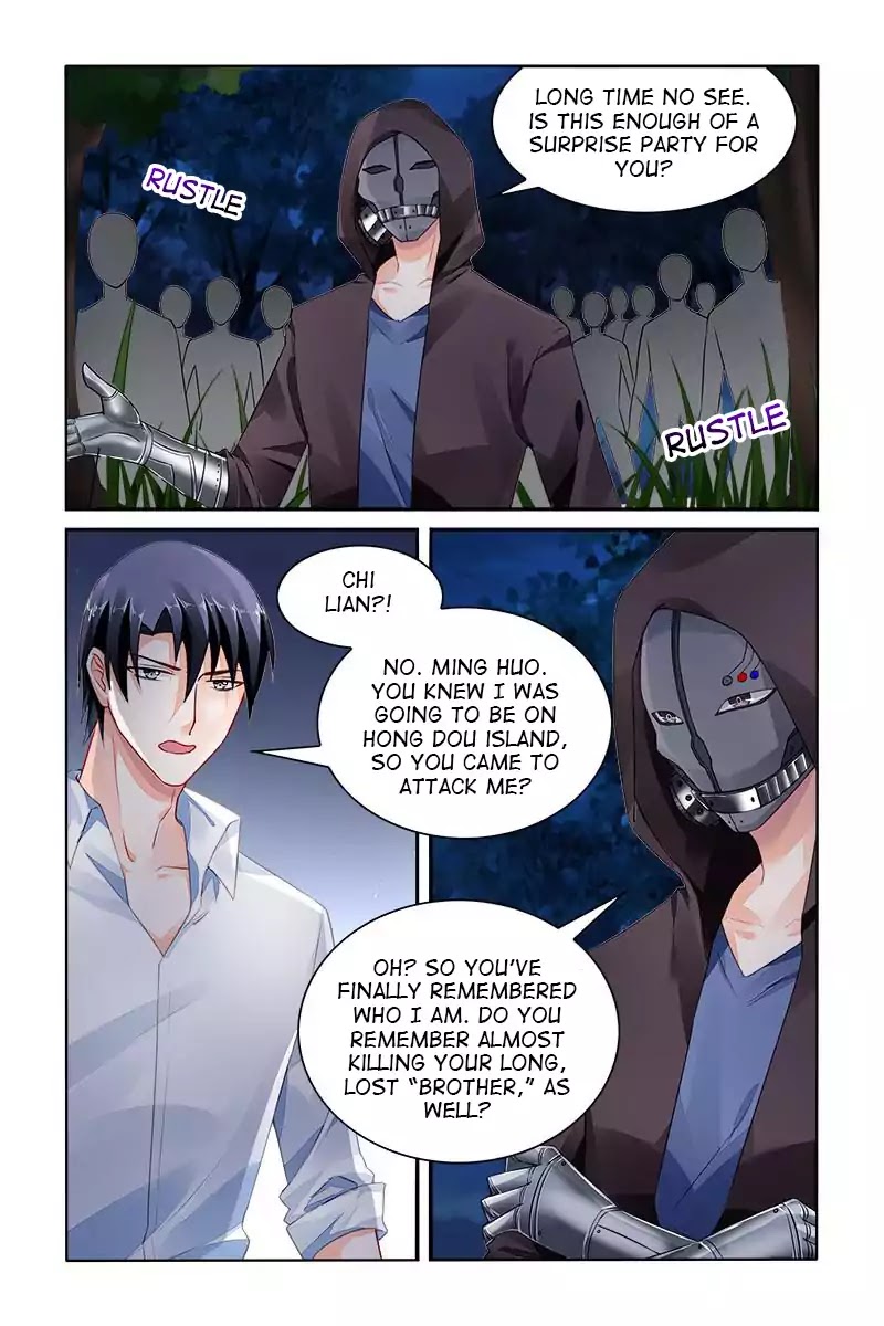 Best Wedding Chapter 154 page 5 - Chapter 154