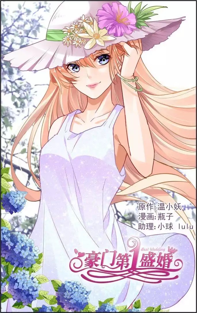 Best Wedding Chapter 24 page 1 - Chapter 24