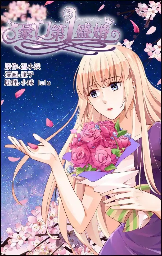 Best Wedding Chapter 26 page 1 - Chapter 26