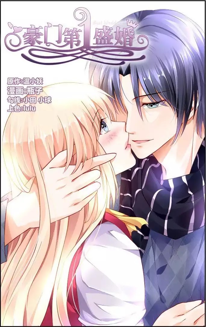 Best Wedding Chapter 30 page 1 - Chapter 30