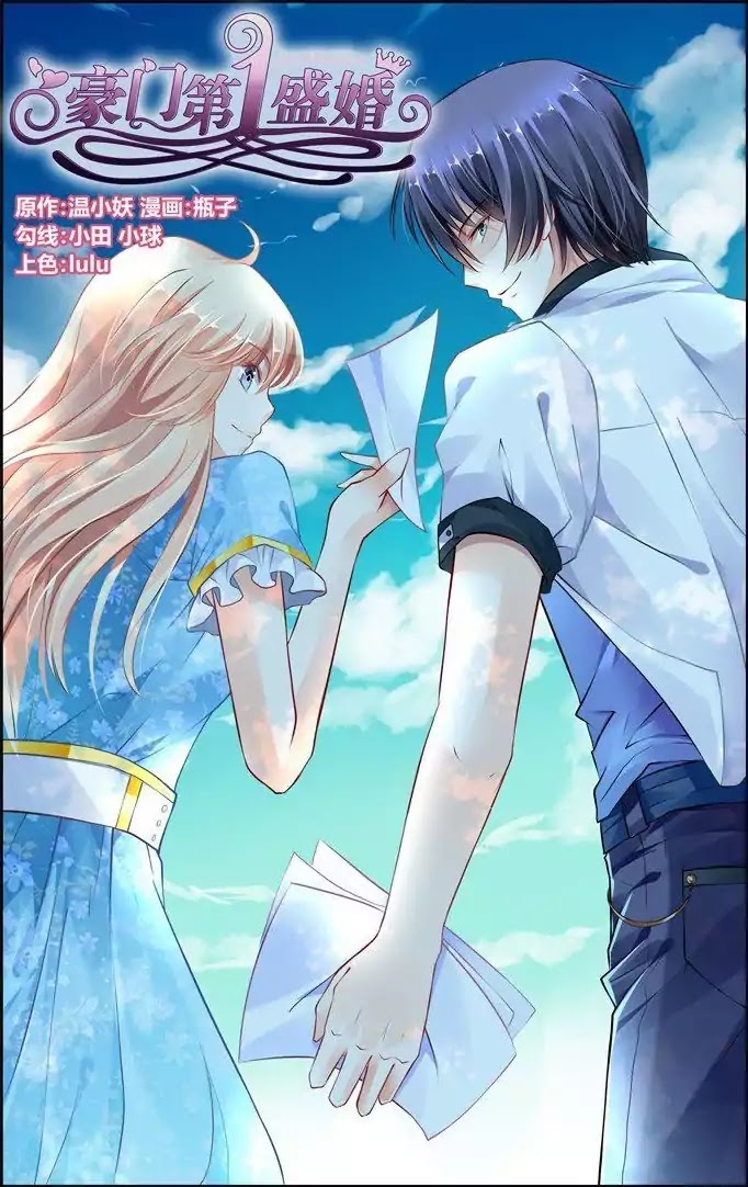 Best Wedding Chapter 37 page 1 - Chapter 37