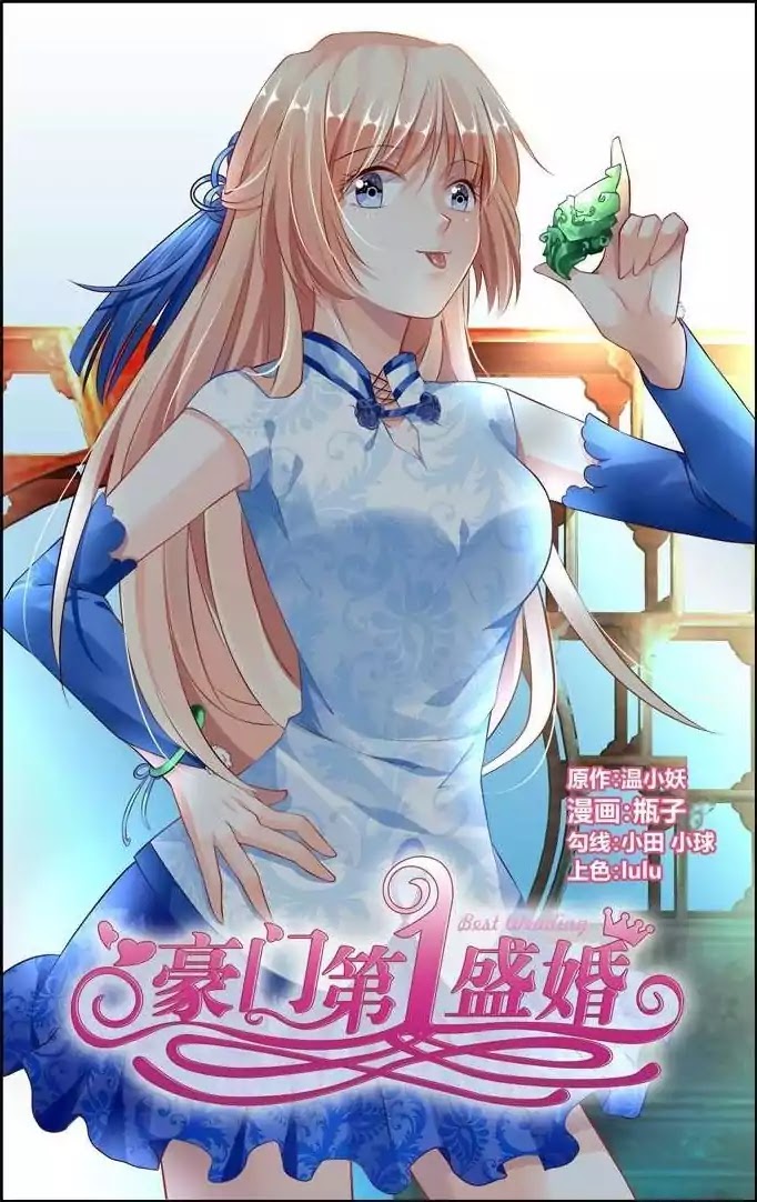 Best Wedding Chapter 39 page 1 - Chapter 39