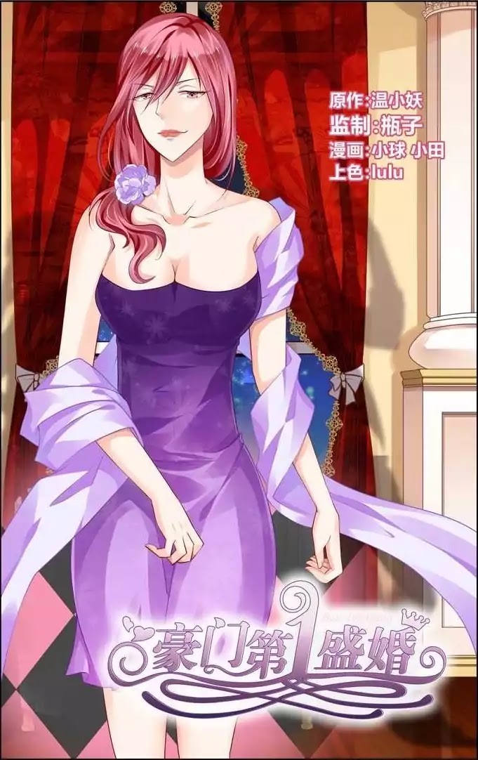 Best Wedding Chapter 48 page 1 - Chapter 48
