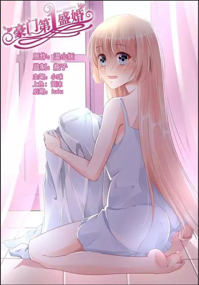 Best Wedding Chapter 53 page 1 - Chapter 53