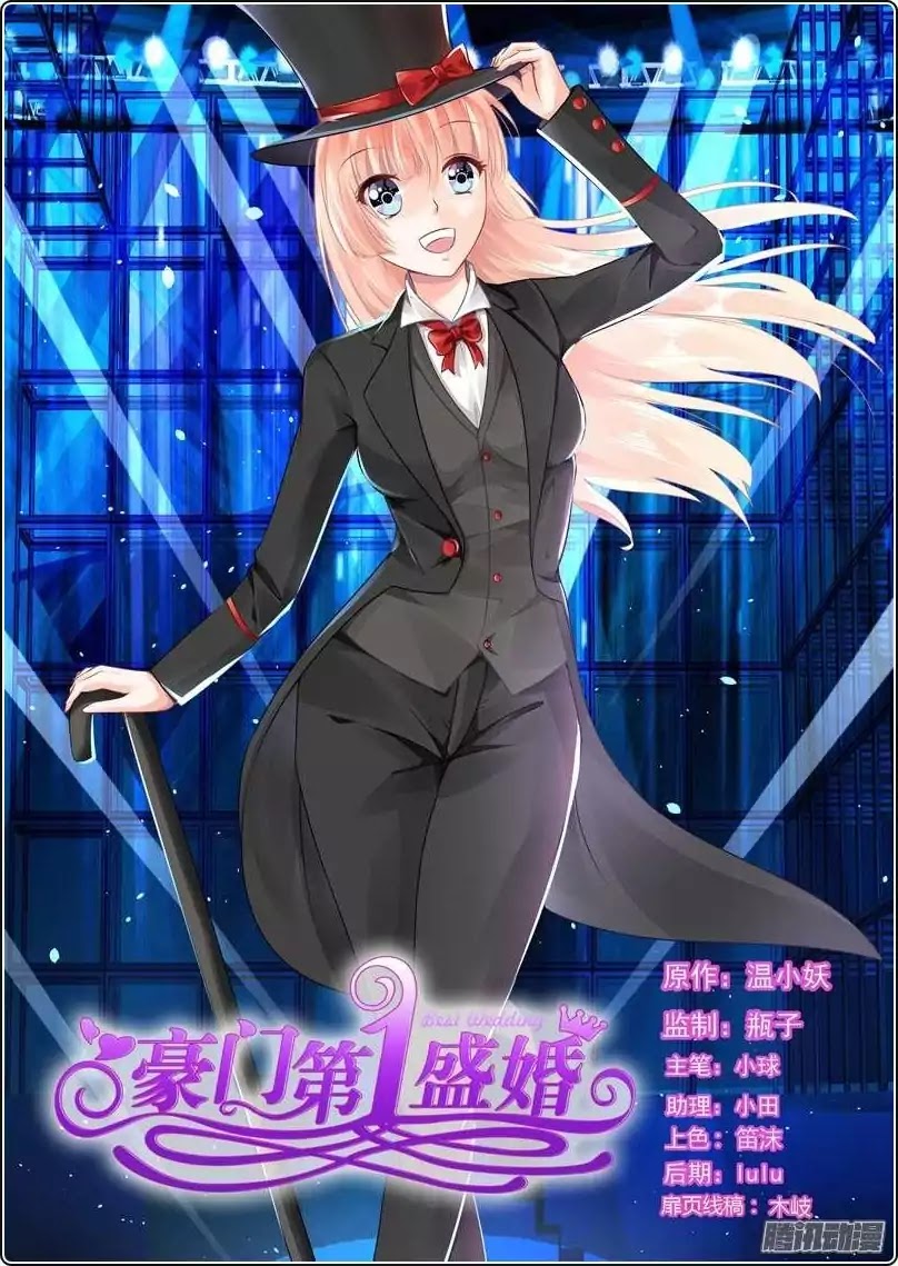 Best Wedding Chapter 54 page 1 - Chapter 54