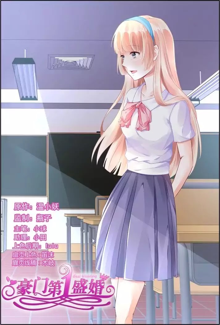 Best Wedding Chapter 55 page 1 - Chapter 55