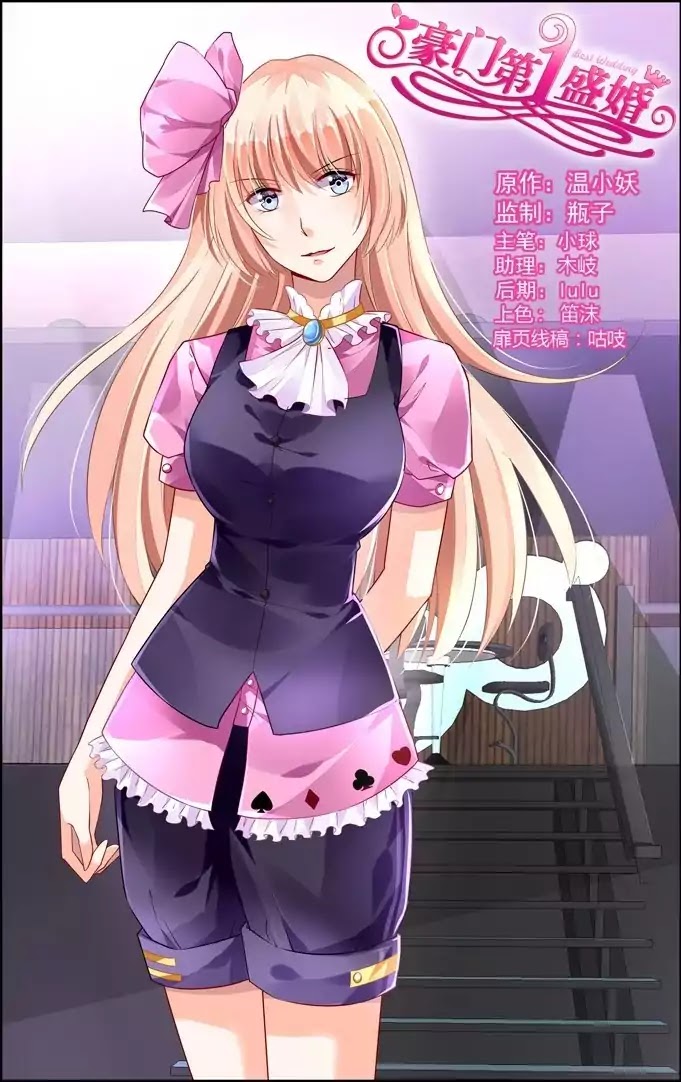 Best Wedding Chapter 58 page 1 - Chapter 58