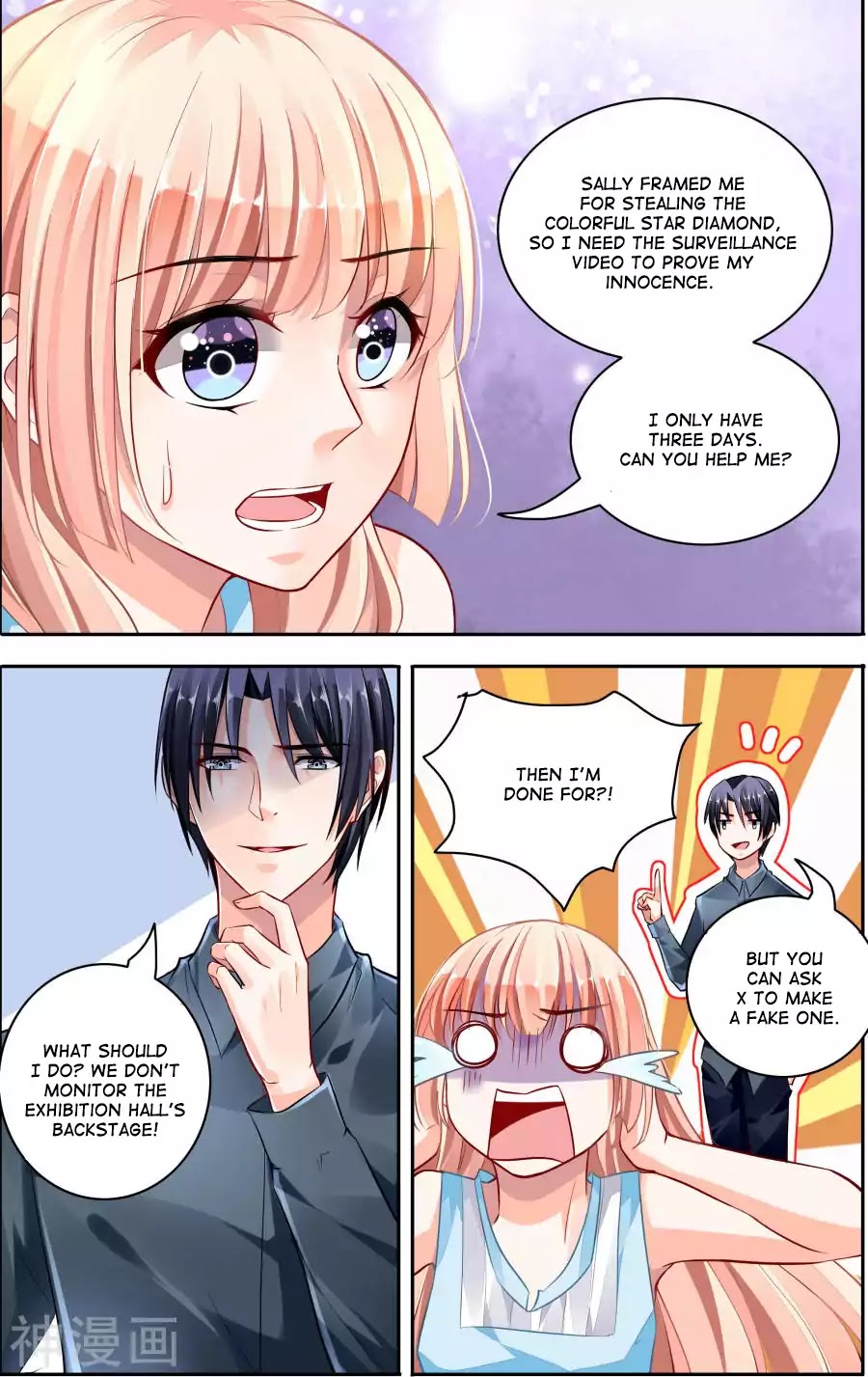 Best Wedding Chapter 61 page 7 - Chapter 61