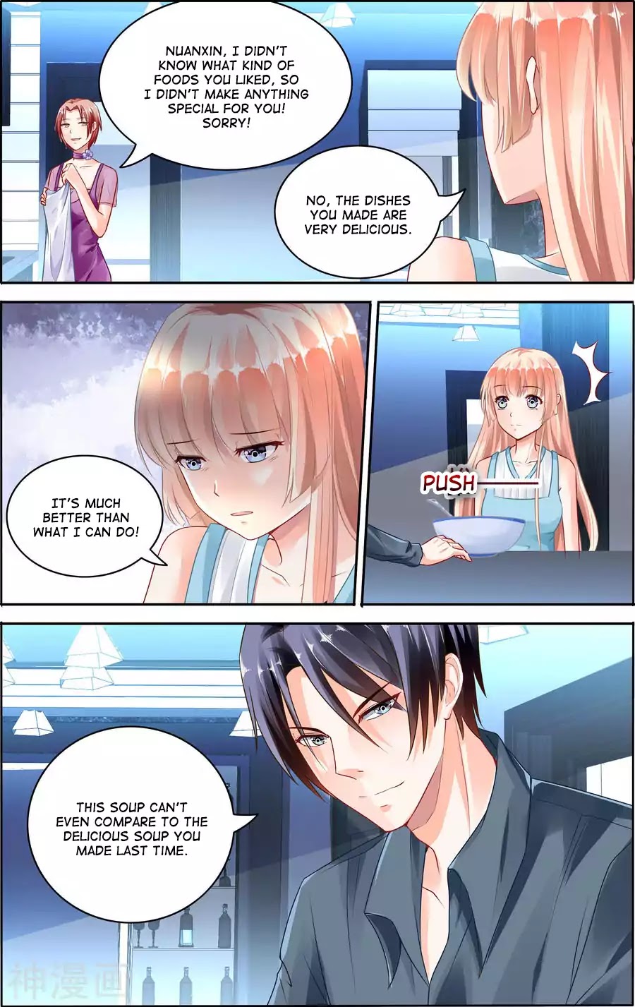 Best Wedding Chapter 62 page 5 - Chapter 62