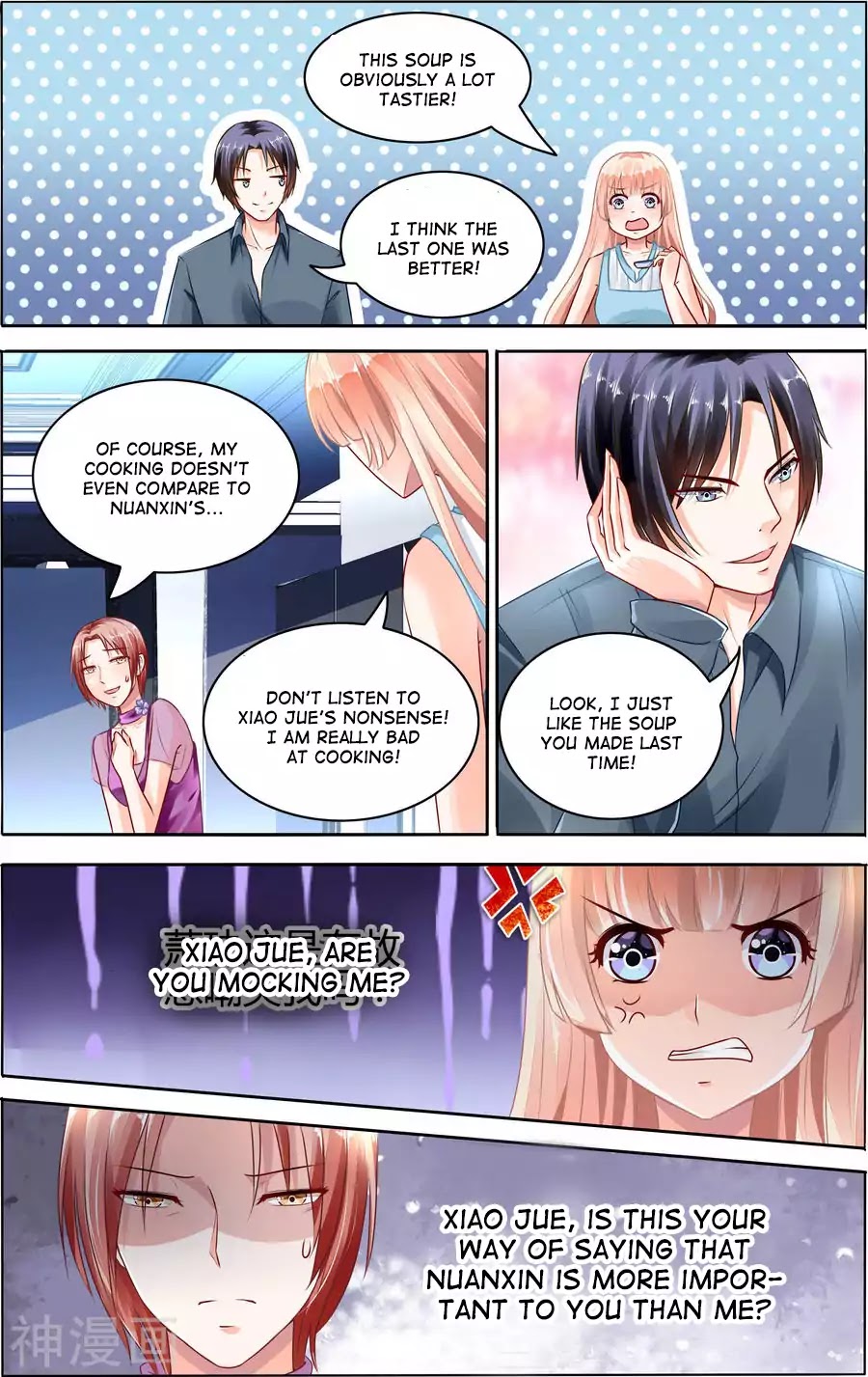 Best Wedding Chapter 62 page 6 - Chapter 62
