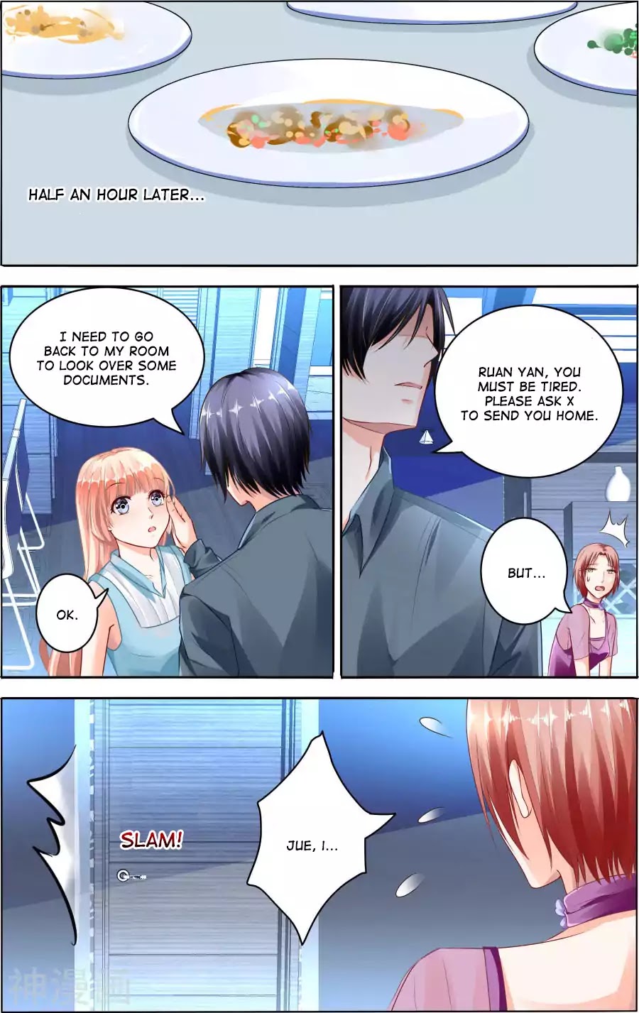 Best Wedding Chapter 62 page 7 - Chapter 62