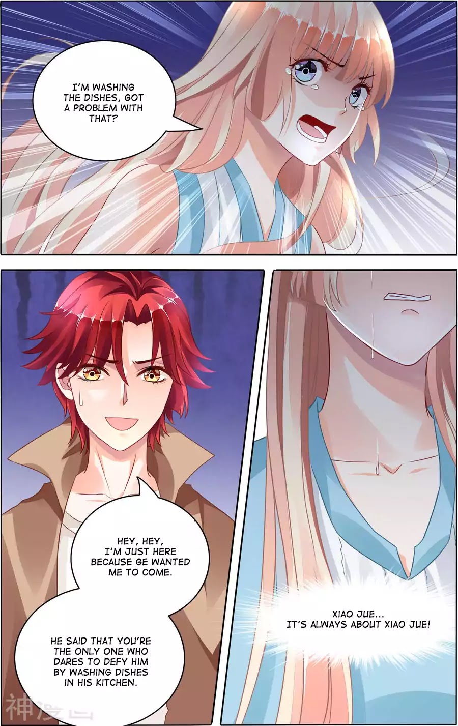 Best Wedding Chapter 63 page 7 - Chapter 63