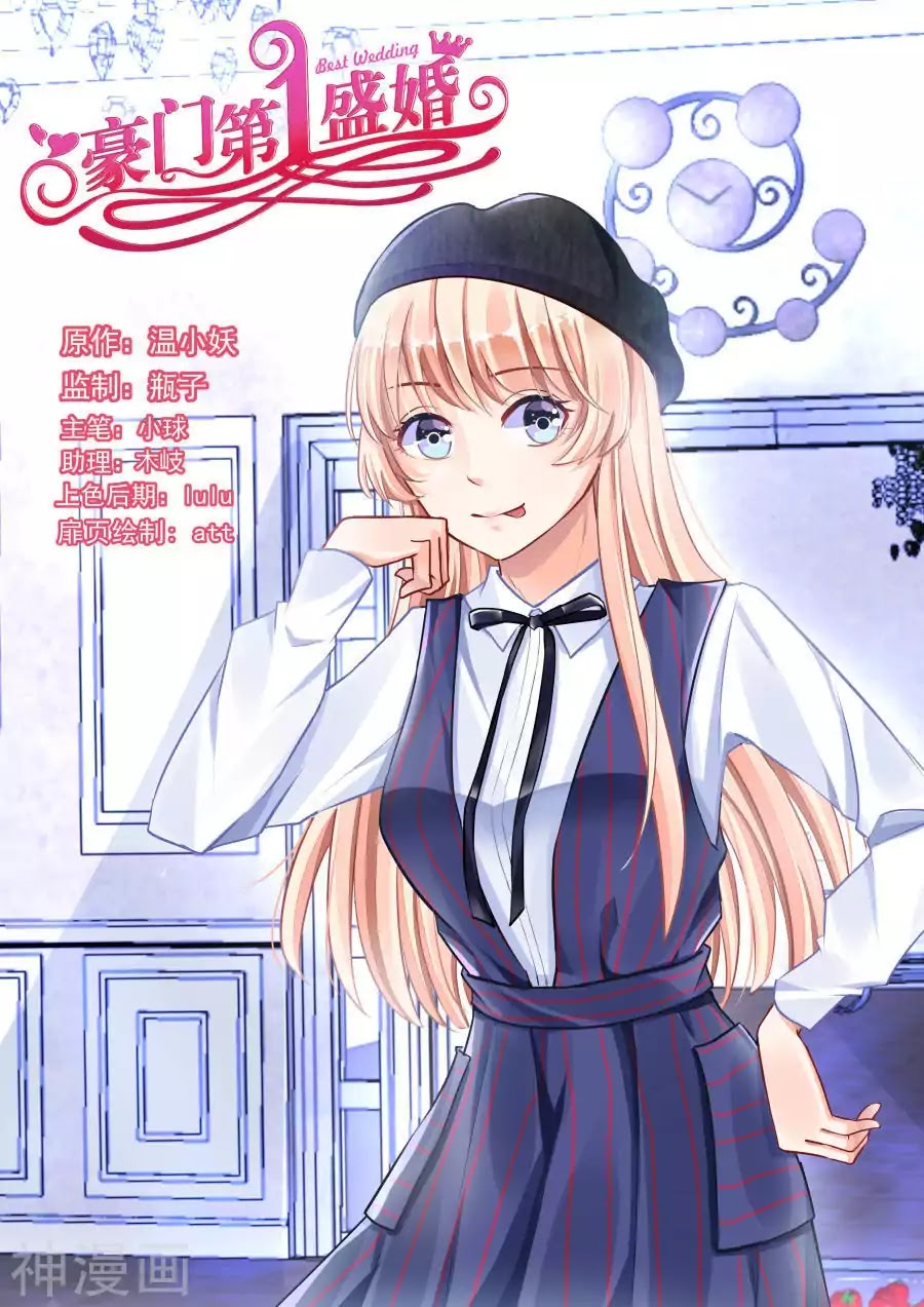 Best Wedding Chapter 64 page 1 - Chapter 64