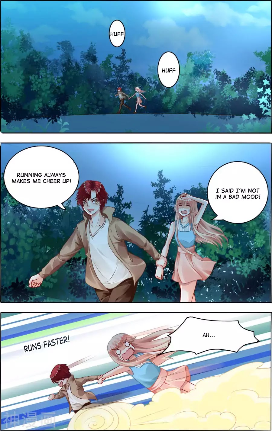 Best Wedding Chapter 64 page 2 - Chapter 64