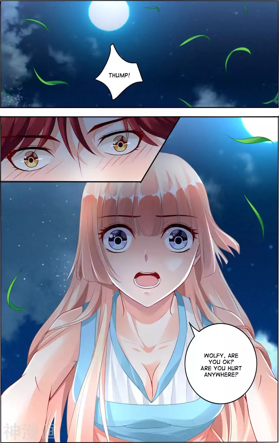 Best Wedding Chapter 64 page 4 - Chapter 64