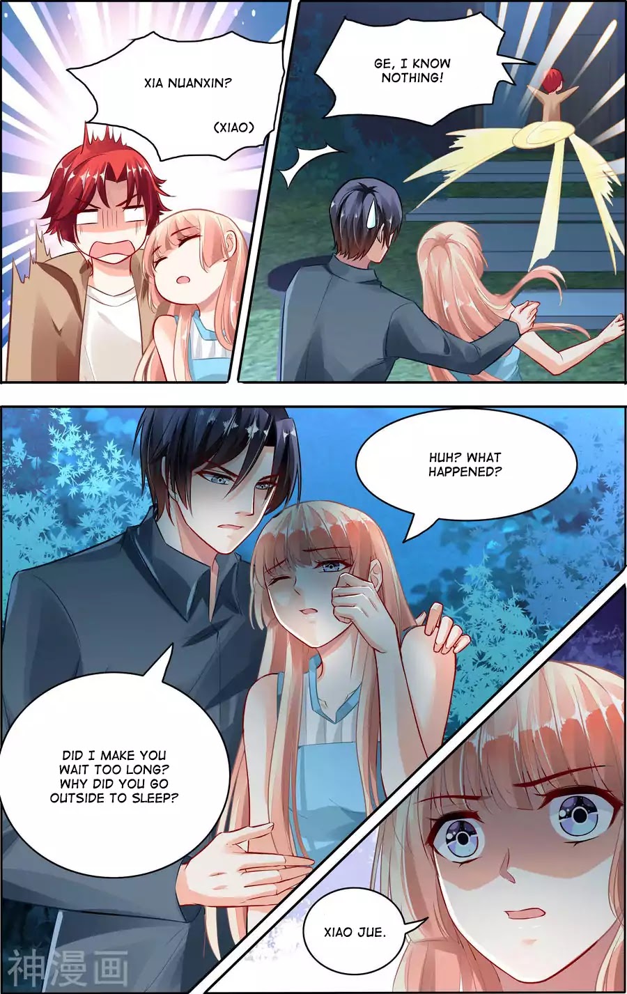 Best Wedding Chapter 65 page 6 - Chapter 65