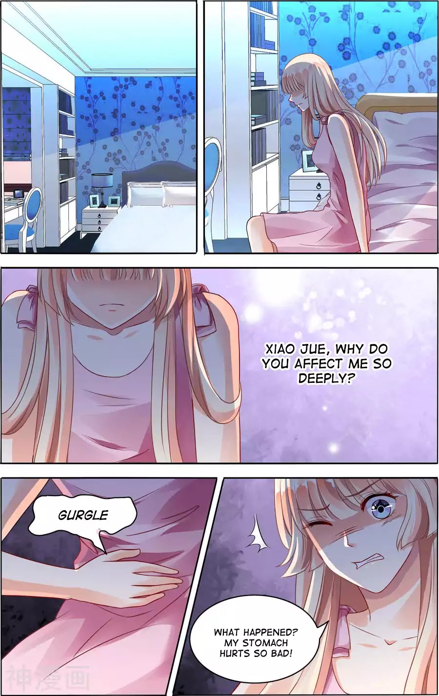 Best Wedding Chapter 66 page 2 - Chapter 66