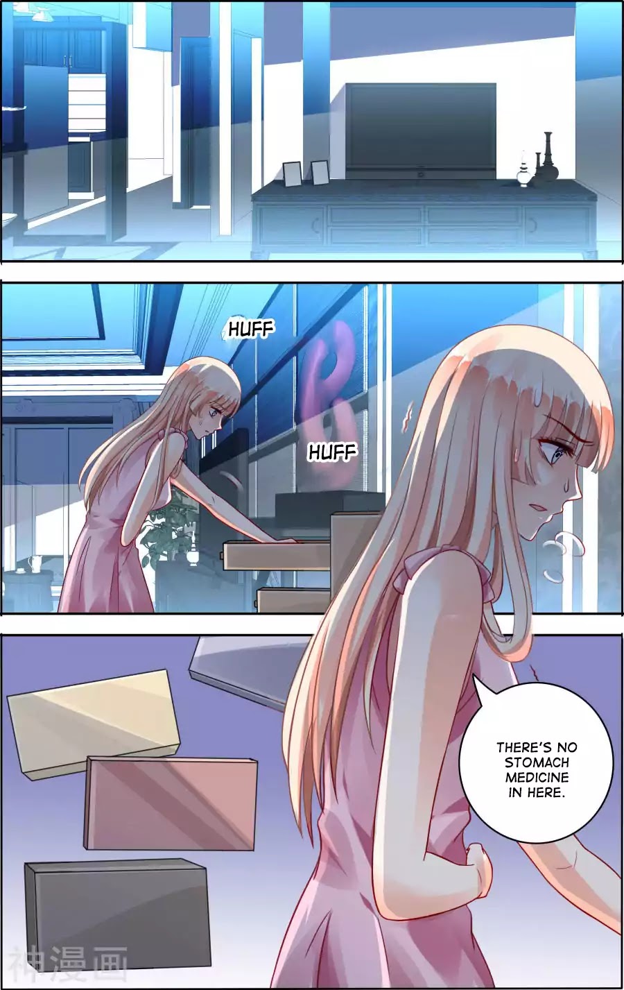 Best Wedding Chapter 66 page 3 - Chapter 66