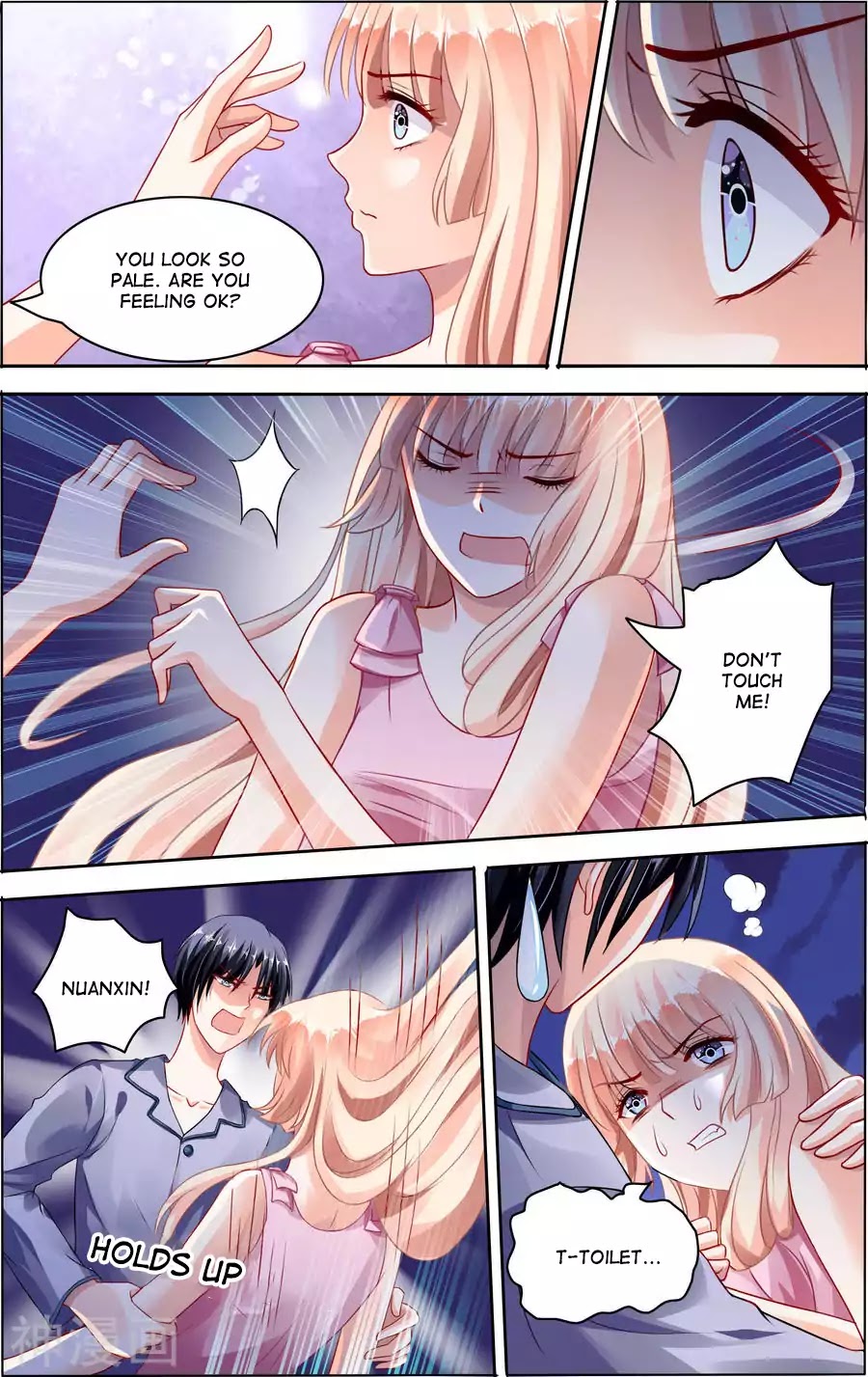 Best Wedding Chapter 66 page 5 - Chapter 66
