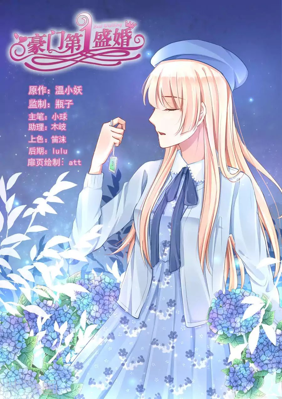 Best Wedding Chapter 67 page 1 - Chapter 67
