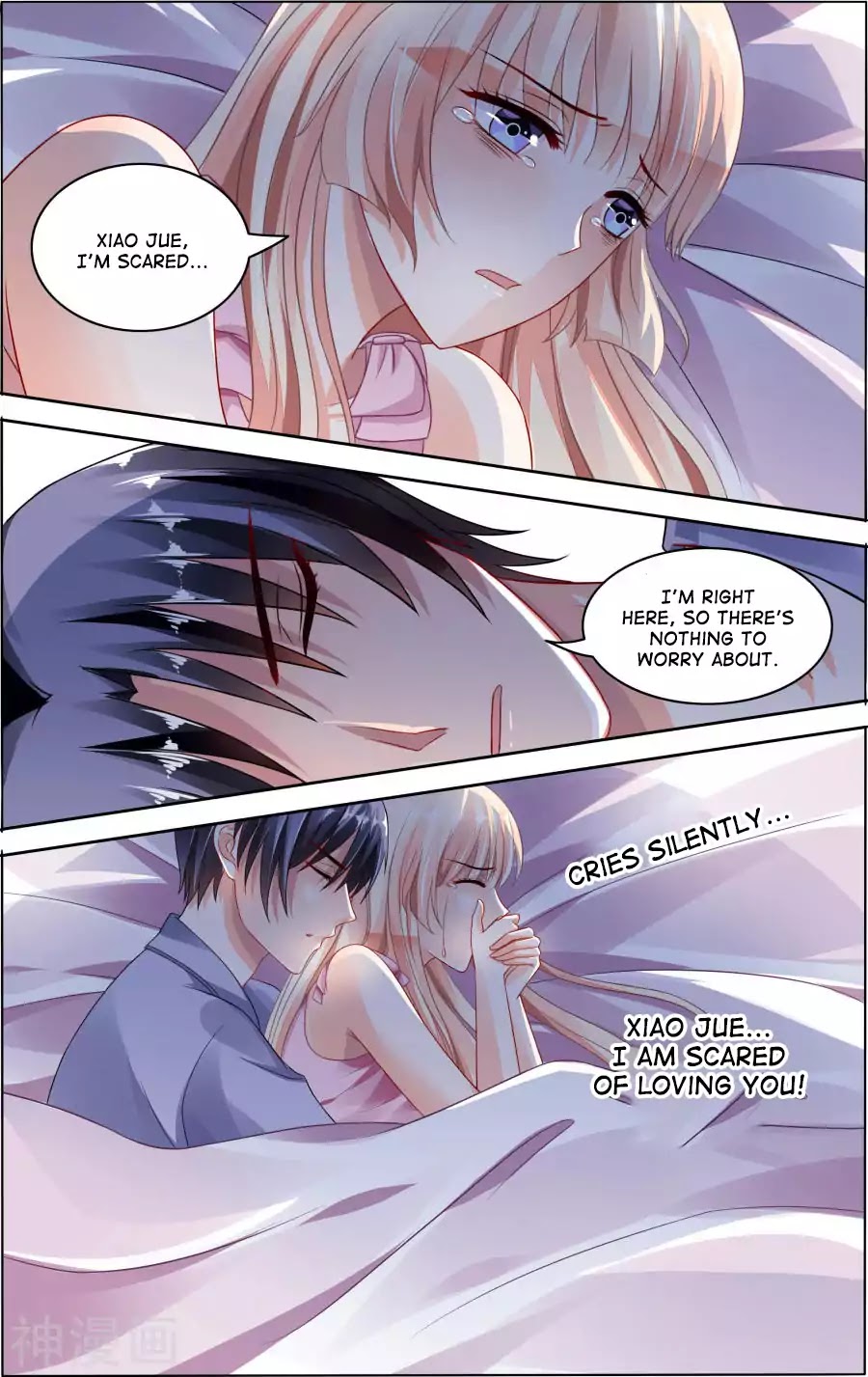 Best Wedding Chapter 68 page 3 - Chapter 68