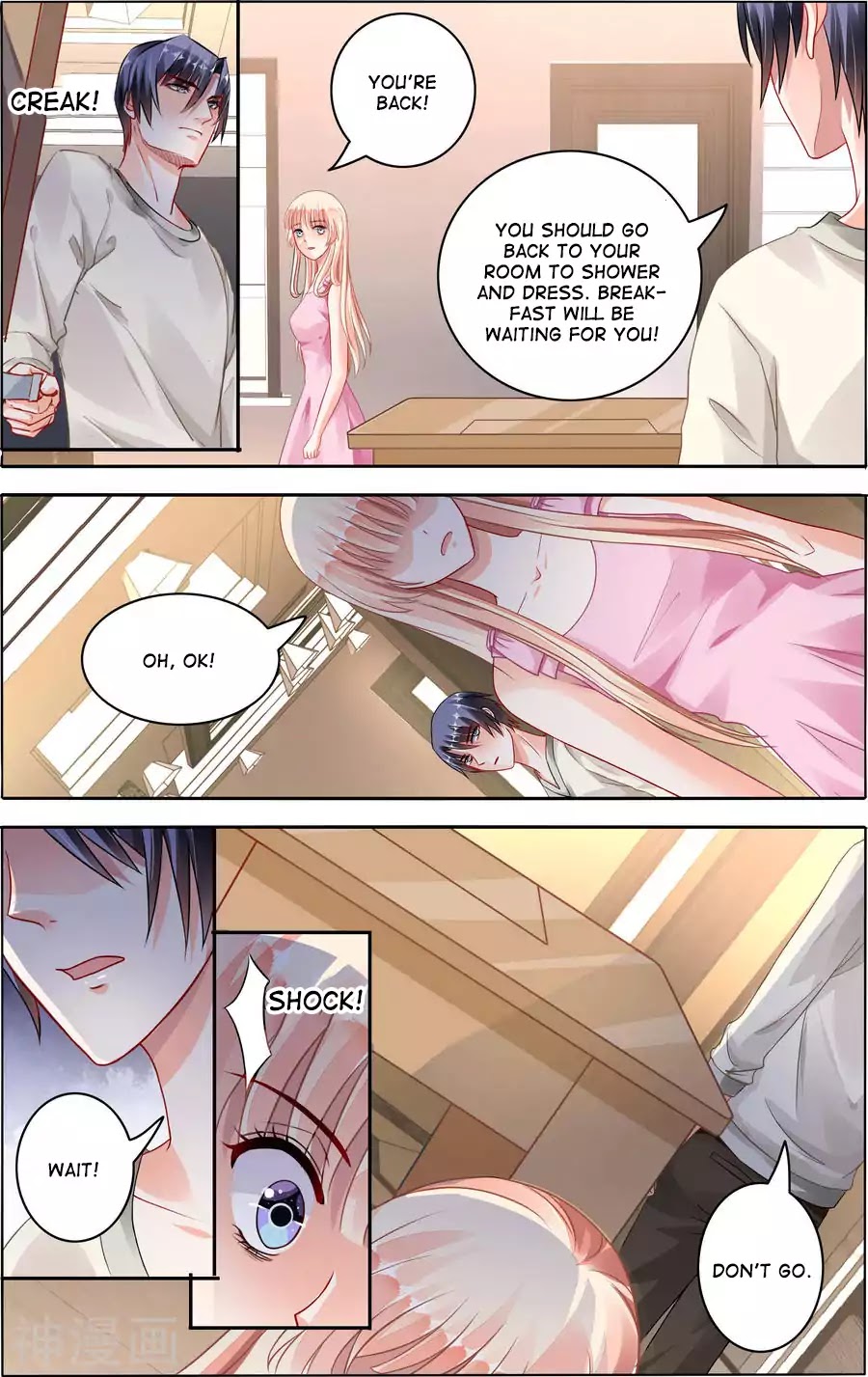 Best Wedding Chapter 68 page 6 - Chapter 68