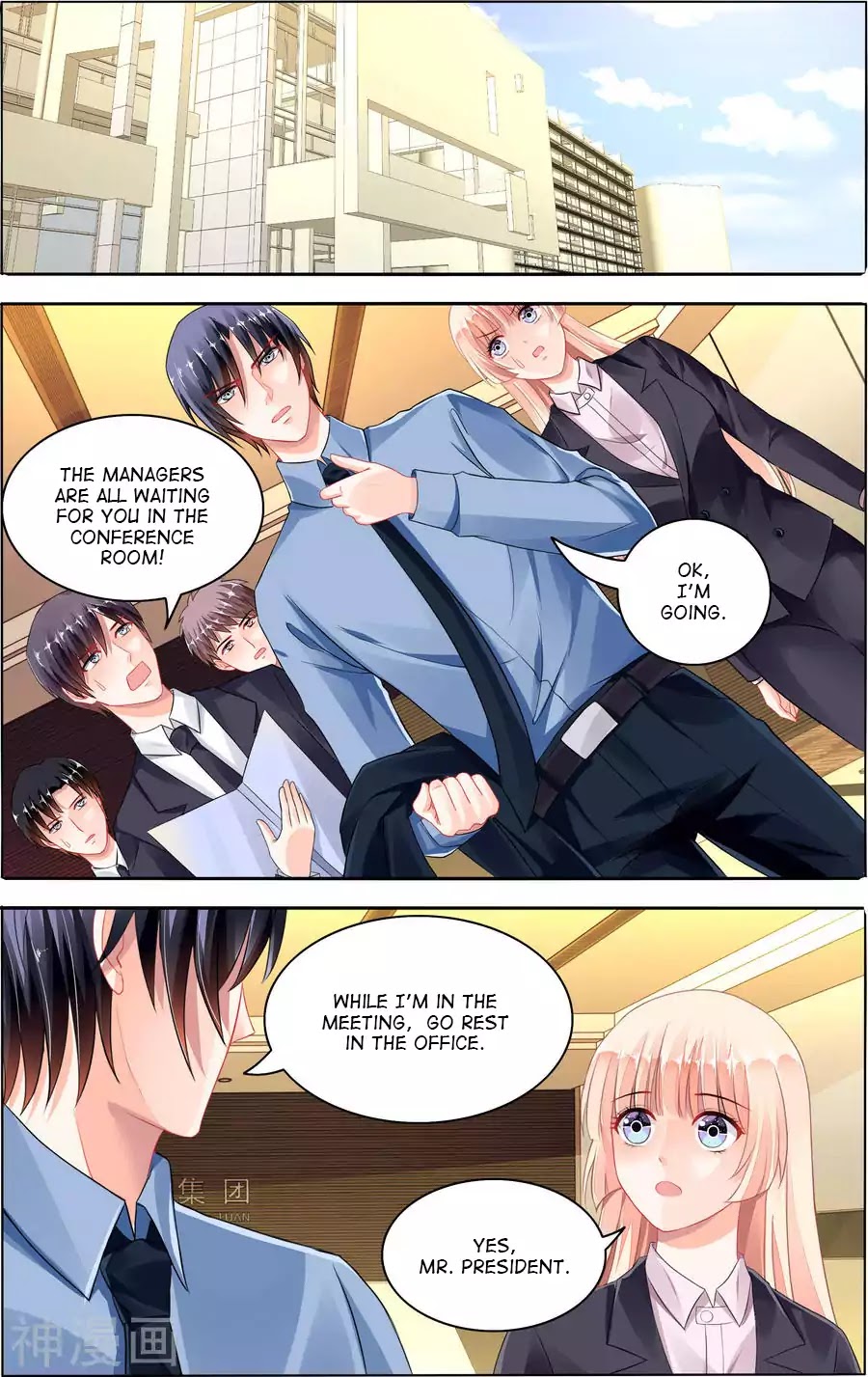 Best Wedding Chapter 70 page 2 - Chapter 70