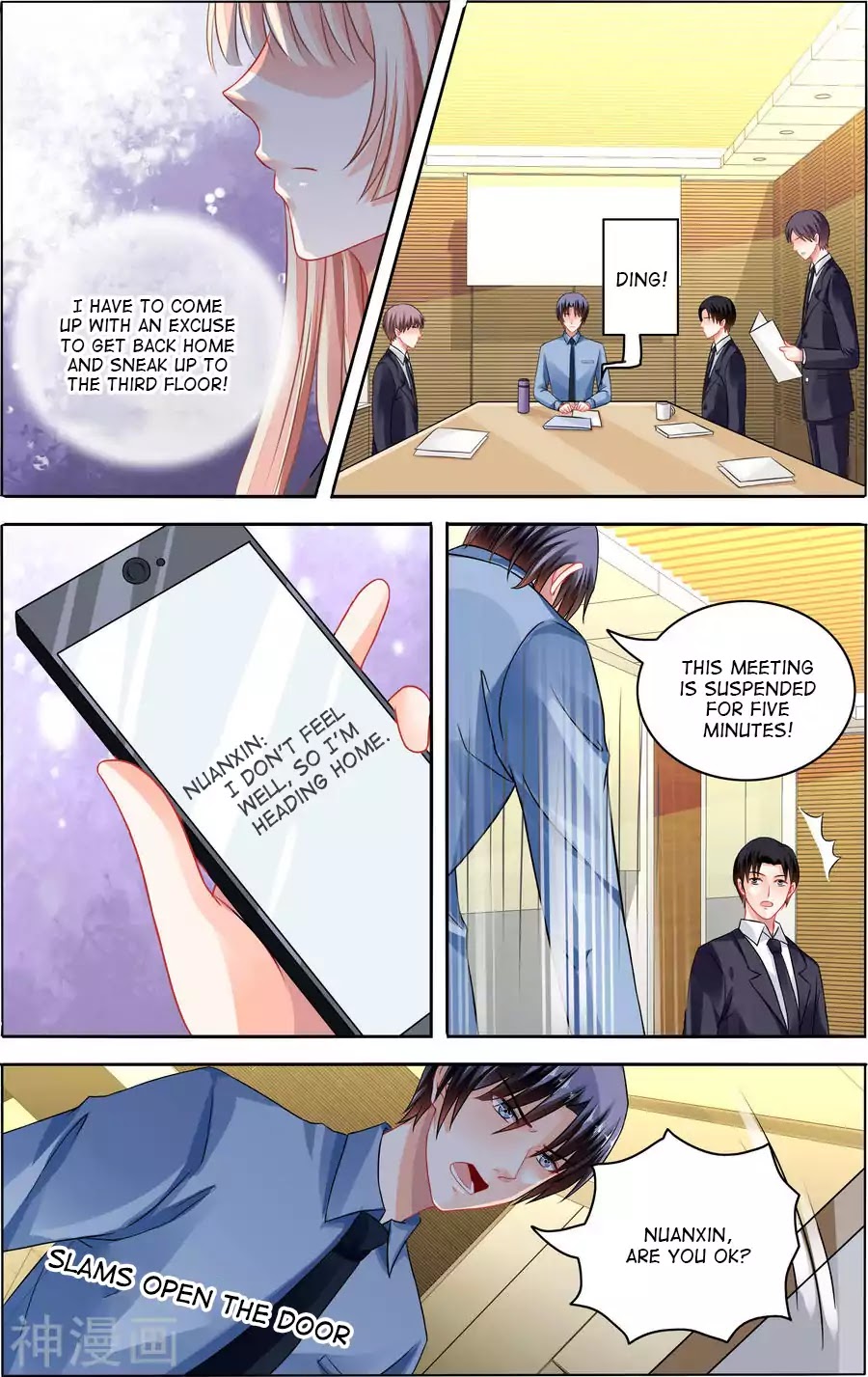 Best Wedding Chapter 70 page 4 - Chapter 70
