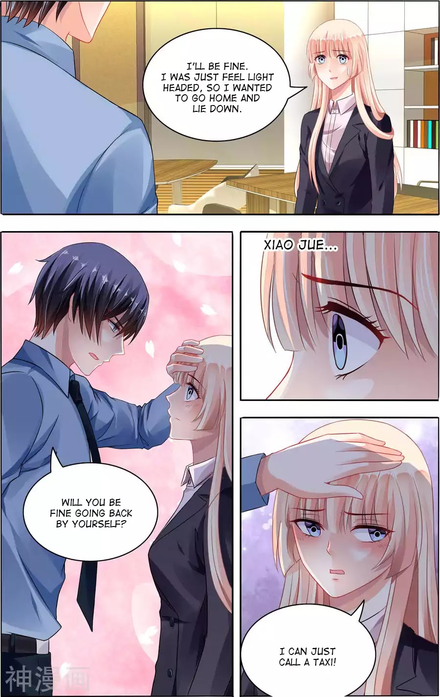 Best Wedding Chapter 70 page 5 - Chapter 70