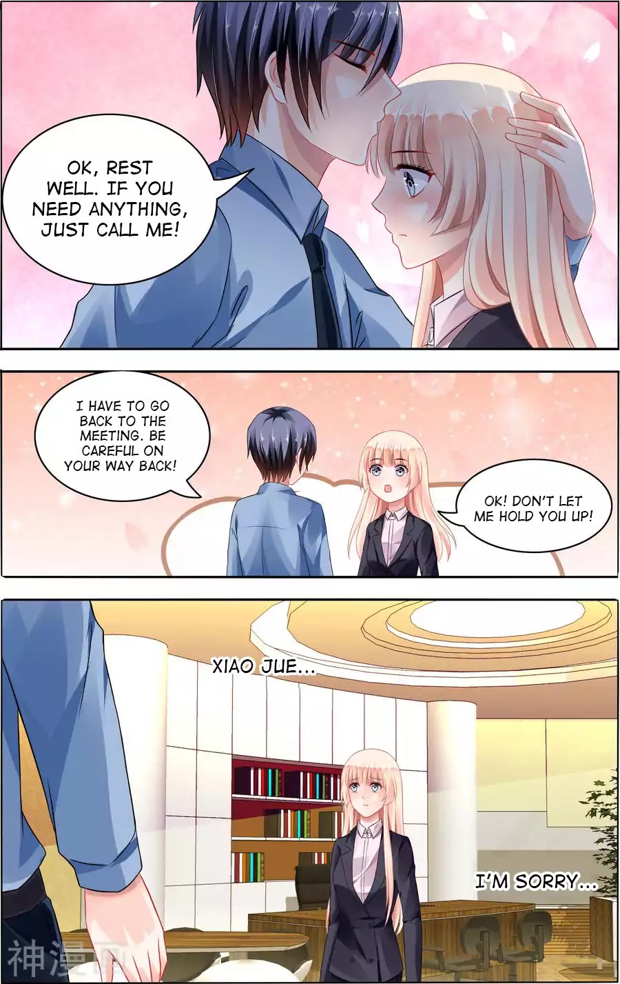 Best Wedding Chapter 70 page 6 - Chapter 70