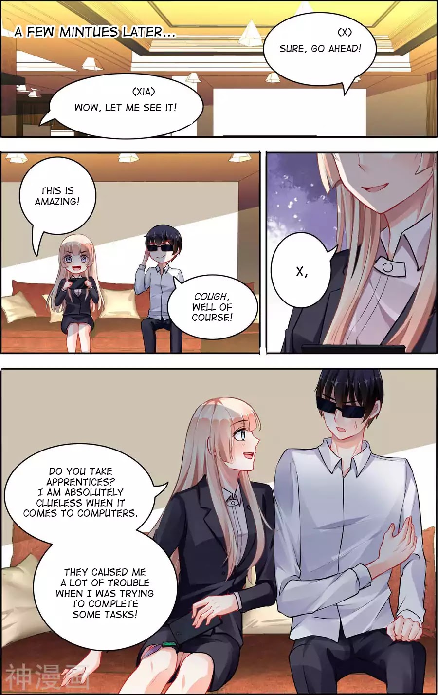 Best Wedding Chapter 71 page 3 - Chapter 71